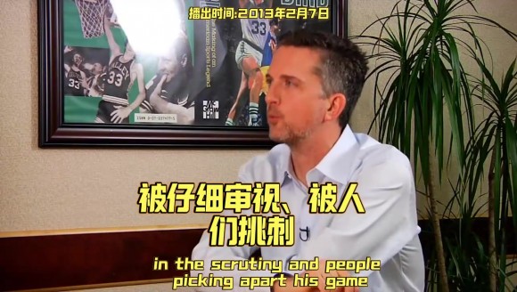 球员大鸟,教练大鸟,经理大鸟,评论家拉里伯德先生谈詹姆斯😄