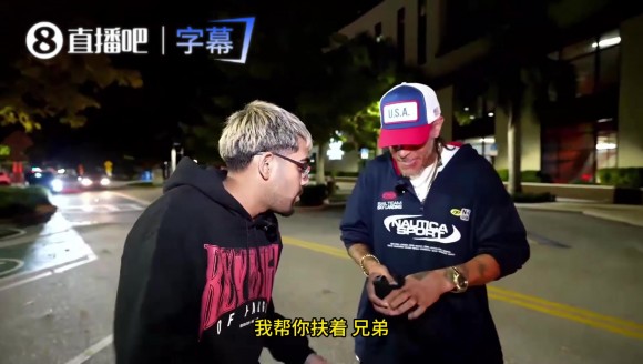 喜提豪车!网红赠予德隆蒂·韦斯特一辆玛莎拉蒂,后者乐坏了!